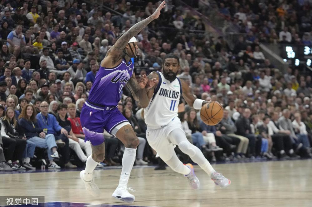 了新的活力 了新的活力